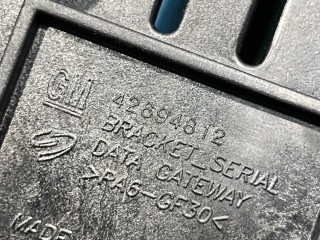 кронштейн блока управления, ориг. номер 42694812, Chevrolet TrailBlazer 3 поколение [рестайлинг] 2023-2026