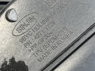лючок топливного бака, ориг. номер 42711729, 42793538, Chevrolet TrailBlazer 3 поколение [рестайлинг] 2023-2026