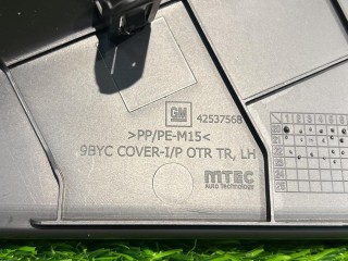 заглушка в торпедо левая, ориг. номер 42537568, Chevrolet TrailBlazer 3 поколение [рестайлинг] 2023-2026