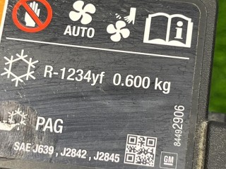 дефлектор радиатора, ориг. номер 84492906, Chevrolet TrailBlazer 3 поколение [рестайлинг] 2023-2026