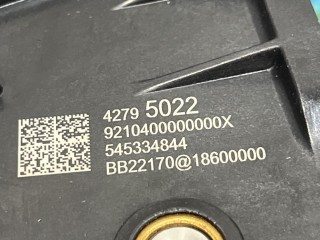 педаль газа, ориг. номер 42795022, Chevrolet TrailBlazer 3 поколение [рестайлинг] 2023-2026