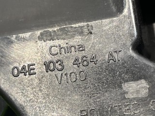 маслоотделитель (сапун), ориг. номер 04E103464AT, Volkswagen Tiguan 2 поколение [рестайлинг] 2020-2024