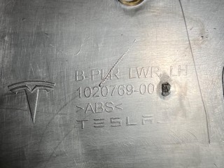 обшивка центральной стойки левая нижняя, ориг. номер 102076900E, Tesla Model S 1 поколение [рестайлинг] 2016-2021