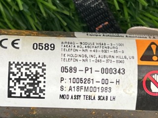 подушка безопасности боковая (шторка) левая, ориг. номер 100526100H, Tesla Model S 1 поколение [рестайлинг] 2016-2021