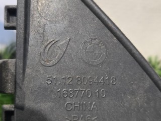 Кронштейн крепления радара, ориг. номер 8094418, BMW 3 G20/G21 2018-2022