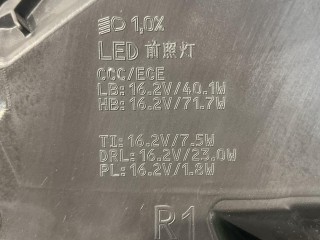 фара правая, ориг. номер 169408700G, Tesla Model 3 2 поколение 2024-2026
