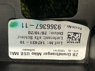 консоль салона, ориг. номер 9366367, Mini Countryman 2 поколение [рестайлинг] 2020-2023