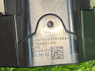 дефлектор обдува салона, ориг. номер A24783072019051, Mercedes-Benz GLA H247 2020-2023
