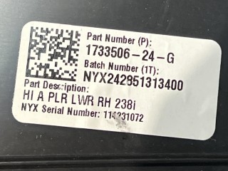 накладка внутренняя на порог передняя правая, ориг. номер 173350624G, Tesla Model 3 2 поколение 2024-2026