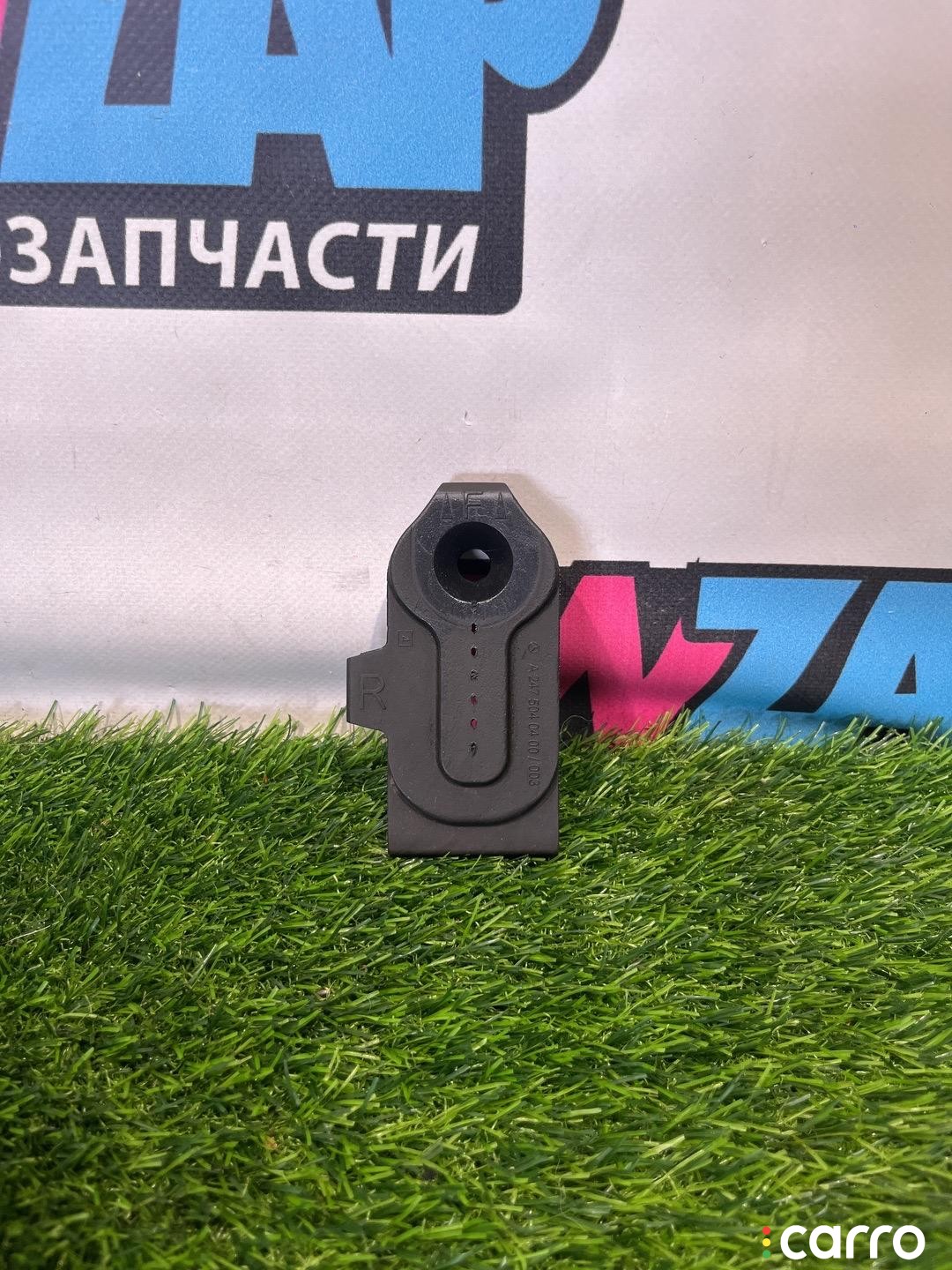 кронштейн (крепление) радиатора правый Mercedes-Benz GLA H247 2020-2023, 2.0 л, A2475040400, фото 1