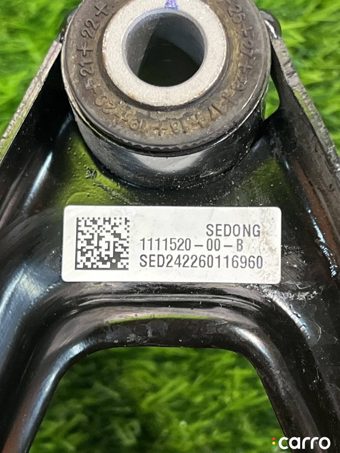 кронштейн двигателя правый Tesla Model 3 2 поколение 2024-2026, 1110232-00-C, фото 4