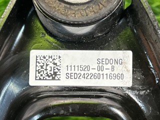 кронштейн двигателя правый, ориг. номер 111023200C, 111152000B, Tesla Model 3 2 поколение 2024-2026