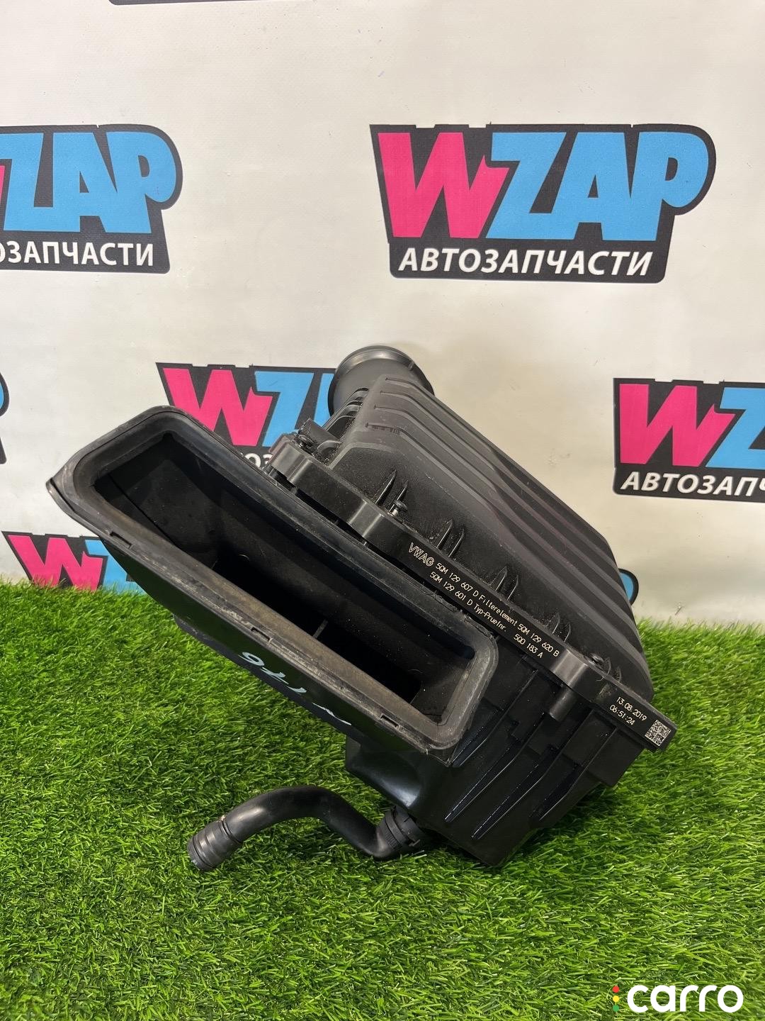 корпус воздушногo фильтра Volkswagen Jetta 7 поколение 2018-2022, 1.4 л, 5QM129607D, фото 6