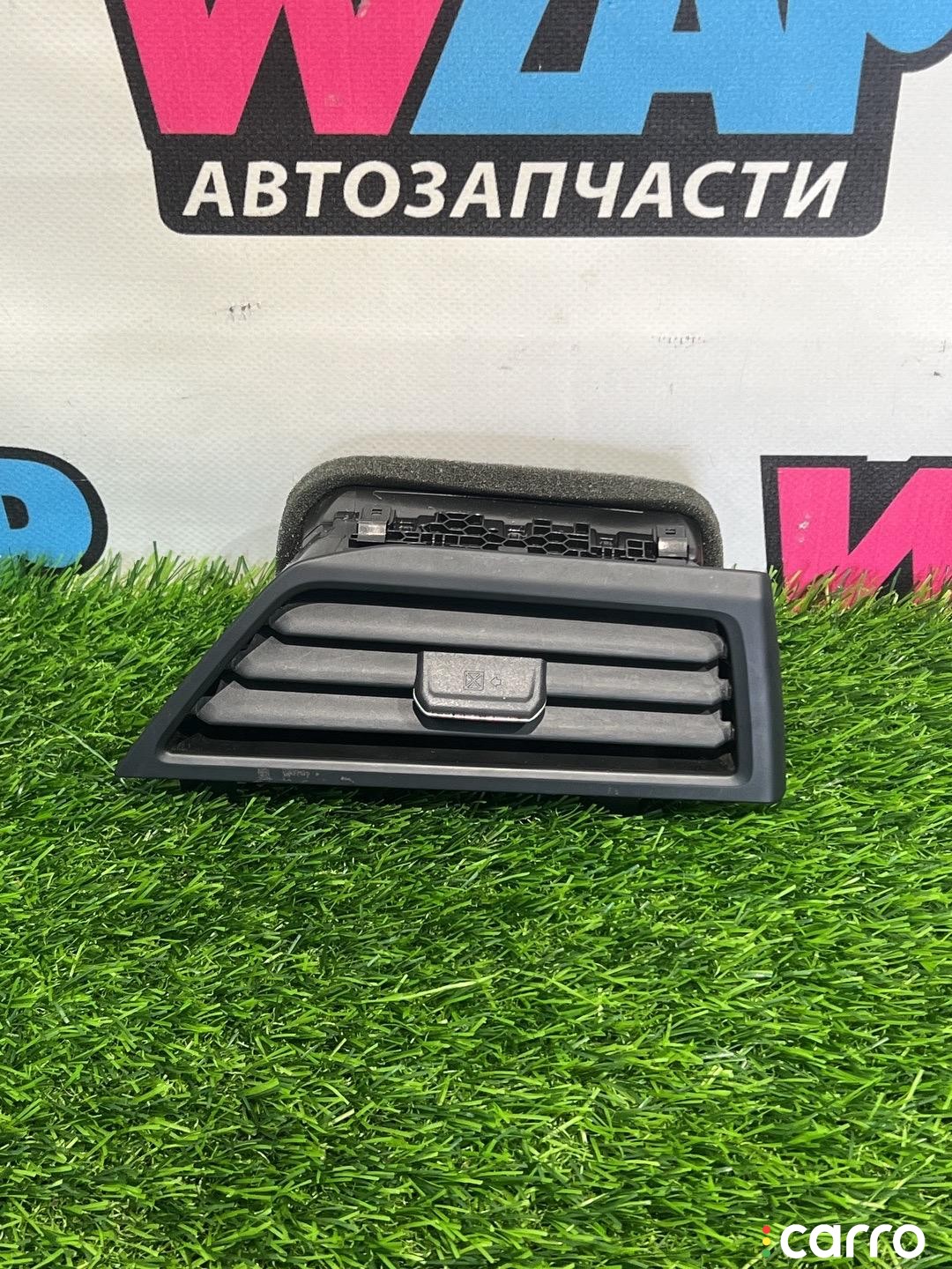 дефлектор обдува салона правый Volkswagen Jetta 7 поколение 2018-2022, 1.4 л, 17B819704, фото 1