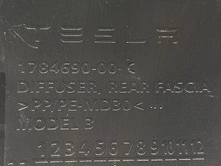 защита бампера заднего, ориг. номер 178469000C, Tesla Model 3 2 поколение 2024-2026