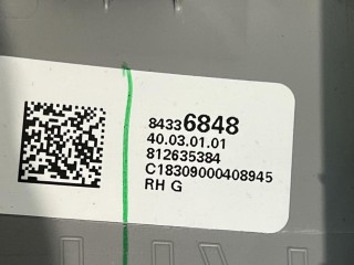 Обшивка стойки перед. прав., ориг. номер 84336848, GMC Terrain 2 поколение 2017-2021
