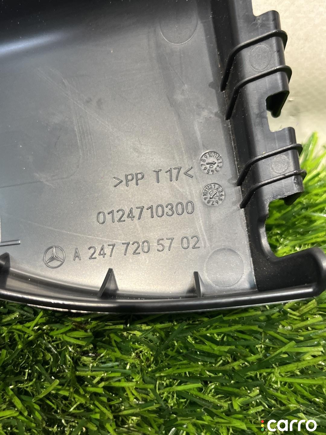 молдинг двери передней левой Mercedes-Benz GLA H247 2020-2023, A2477205702, фото 6