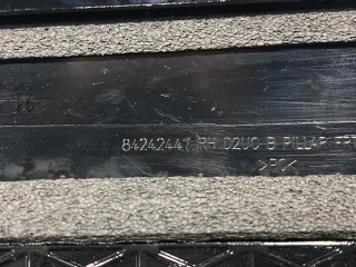 молдинг двери передней правой, ориг. номер 84242447, GMC Terrain 2 поколение 2017-2021