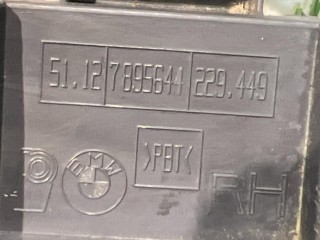 кронштейн крепления бампера заднего правый, ориг. номер 7895644, BMW M3 E46 1999-2006