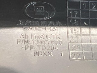 воздухозаборник, ориг. номер 13497655, 42553097, Buick Encore GX 1 поколение 2019-2023