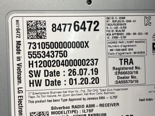 блок радио, ориг. номер 84776472, Buick Encore GX 1 поколение 2019-2023