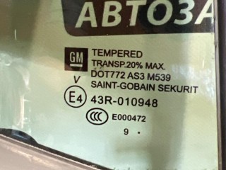 стекло двери задней правой, ориг. номер 43R010948, Buick Encore GX 1 поколение 2019-2023