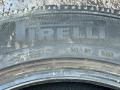 Шина  - фото №3