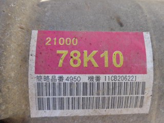 АКПП, ориг. номер 0372LS, 2100078K10, Suzuki Grand Vitara 2008-2012