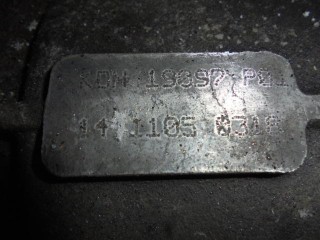 МКПП, ориг. номер KDM, Volkswagen Passat 2005-2010