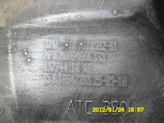 Раздаточная коробка, ориг. номер ATC350, BMW 5-Series F07 (Gran Turismo) - 2009-2013