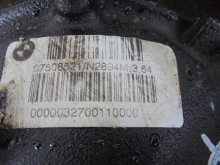 Редуктор передний, ориг. номер 31507508521, 7508521, 31507508522, 7508522, BMW X5 E53 - 1999-2003