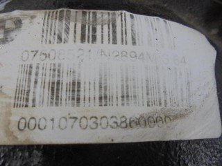 Редуктор передний, ориг. номер 31507508521, 7508521, 31507508522, 7508522, BMW X5 E53 - 1999-2003
