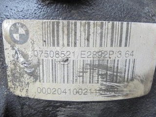 Редуктор передний, ориг. номер 31507508521, 7508521, 31507508522, 7508522, BMW X5 E53 - 1999-2003