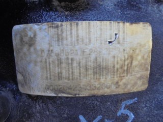 Редуктор передний, ориг. номер 31507508521, 7508521, 31507508522, 7508522, BMW X5 E53 - 1999-2003