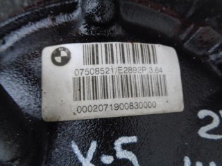 Редуктор передний, ориг. номер 31507508521, 7508521, 31507508522, 7508522, BMW X5 E53 - 1999-2003