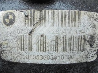 Редуктор передний, ориг. номер 31507508521, 7508521, 31507508522, 7508522, BMW X5 E53 - 1999-2003