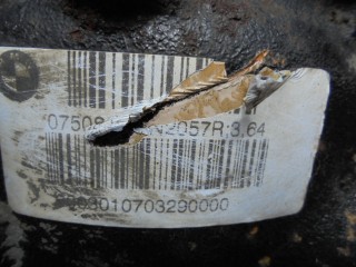 Редуктор передний, ориг. номер 31507508521, 7508521, 31507508522, 7508522, BMW X5 E53 - 1999-2003