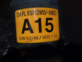 Блок ABS, ориг. номер 589102B500, 0265230768, Hyundai Santa Fe 2004-2012