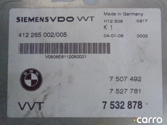 Блок управления Valvetronic BMW 5-Series E60 - 2002-2007, 7532878, фото 3