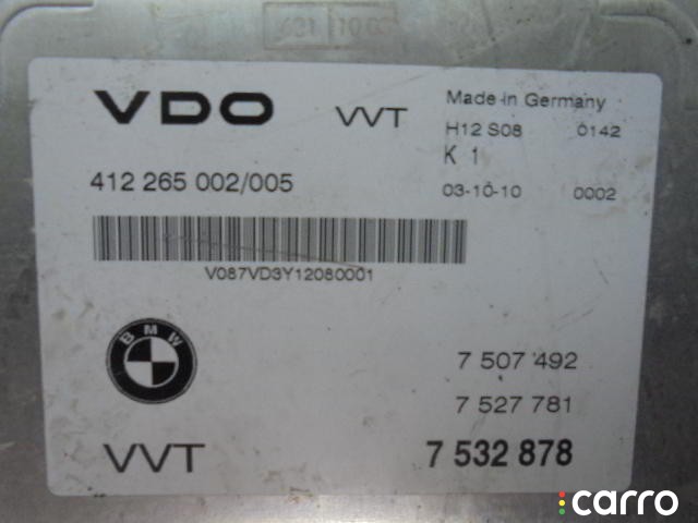 Блок управления Valvetronic BMW 5-Series E60 - 2002-2007, 7532878, фото 3