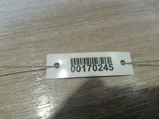 Блок управления бортовой сети, ориг. номер 4E0907280A, Audi A8 2002-2005