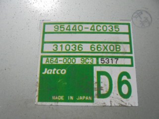 Блок управления КПП Kia Sorento 2002-2006, 954404C035