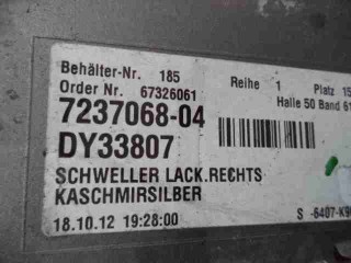 Порог пластиковый правый, ориг. номер 7184774, BMW 5-Series F10 - 2009-2013