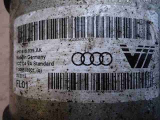 Амортизатор передний левый Audi A8 2013-2017, 4H0616039AK