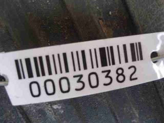 Накладка на порог, ориг. номер 858862P000, Kia Sorento 2006-2011