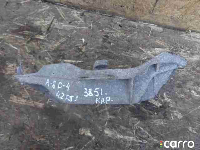 Подушка крепления КПП Audi A8 2009-2014, АКПП, полный привод, 8K0399151, фото 4
