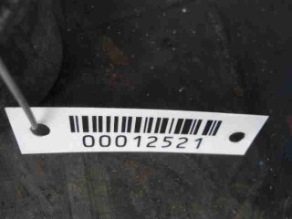 Кронштейн заднего редуктора, ориг. номер 4F0599287, Audi A6 2008-2011