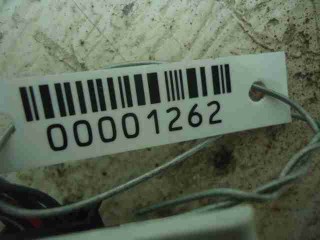 Блок управления, ориг. номер 6923209, Land Rover Range Rover 2005-2009
