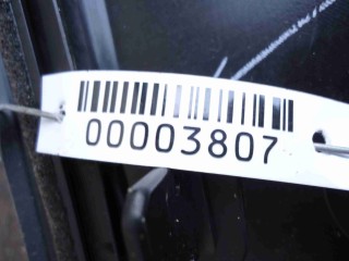 Дождевик, ориг. номер 66810EZ10C, Nissan Titan 2015-2019