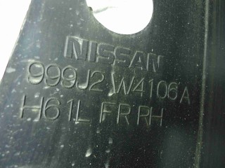 Брызговик передний, ориг. номер 999J2W4106A, Nissan Titan 2015-2019